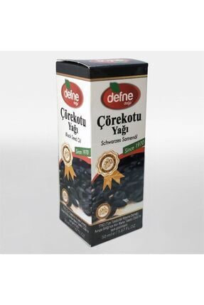 Çörekottu yağı 20 ml